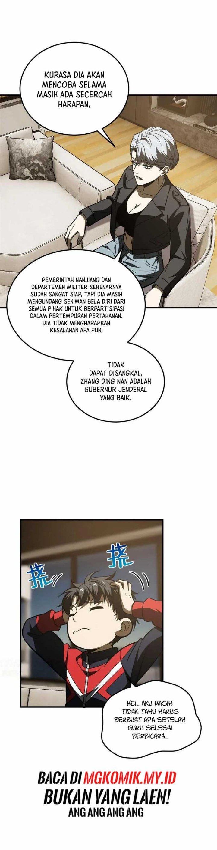 Global Gao Wu (Global Martial Arts) Chapter 201 Gambar 10